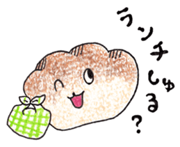 Cream Puff sticker #2094841