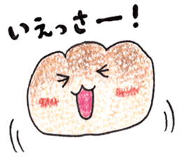 Cream Puff sticker #2094842