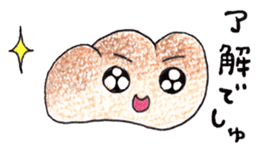 Cream Puff sticker #2094844