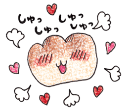 Cream Puff sticker #2094847
