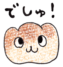 Cream Puff sticker #2094848