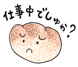 Cream Puff sticker #2094849
