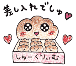 Cream Puff sticker #2094851