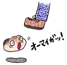 Cream Puff sticker #2094853