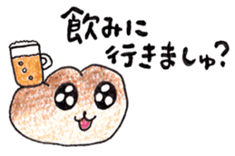 Cream Puff sticker #2094857