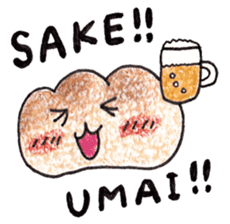 Cream Puff sticker #2094858