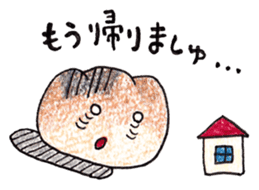 Cream Puff sticker #2094859