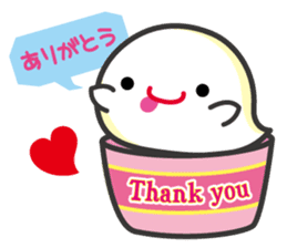 Lovely Ice cream Ghost ! sticker #2094877