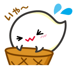 Lovely Ice cream Ghost ! sticker #2094882