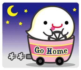 Lovely Ice cream Ghost ! sticker #2094892