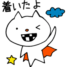 Ohaguro Cat sticker #2094942