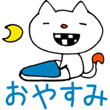 Ohaguro Cat sticker #2094943