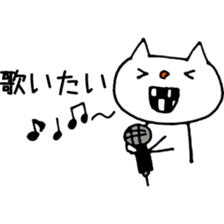 Ohaguro Cat sticker #2094951