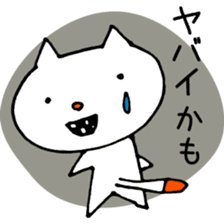 Ohaguro Cat sticker #2094954
