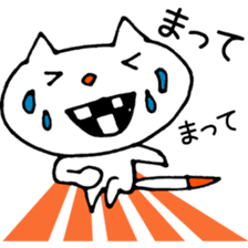 Ohaguro Cat sticker #2094956