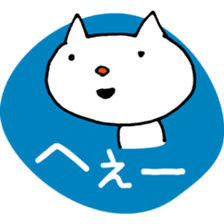 Ohaguro Cat sticker #2094957