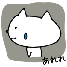Ohaguro Cat sticker #2094961