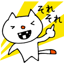Ohaguro Cat sticker #2094968