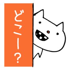 Ohaguro Cat sticker #2094970