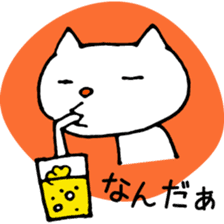 Ohaguro Cat sticker #2094971