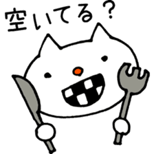 Ohaguro Cat sticker #2094976