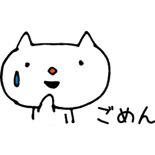 Ohaguro Cat sticker #2094977