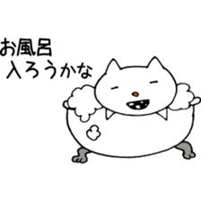Ohaguro Cat sticker #2094978