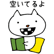Ohaguro Cat sticker #2094980