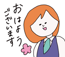 Come on Mariko! sticker #2095141