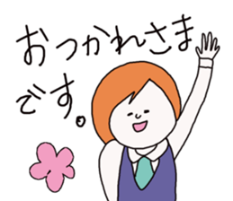 Come on Mariko! sticker #2095142