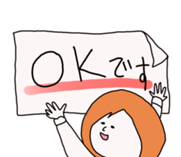 Come on Mariko! sticker #2095147