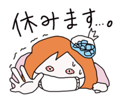 Come on Mariko! sticker #2095157