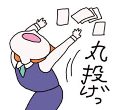 Come on Mariko! sticker #2095160