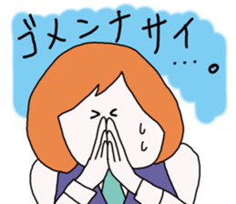 Come on Mariko! sticker #2095161