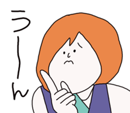 Come on Mariko! sticker #2095164