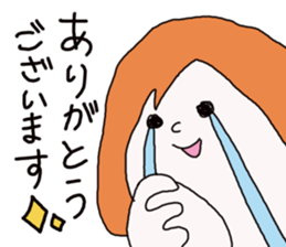 Come on Mariko! sticker #2095175