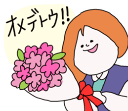 Come on Mariko! sticker #2095178