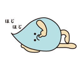 Lonely Shizu-kun sticker #2095304