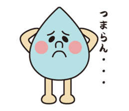 Lonely Shizu-kun sticker #2095308