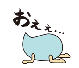 Lonely Shizu-kun sticker #2095316