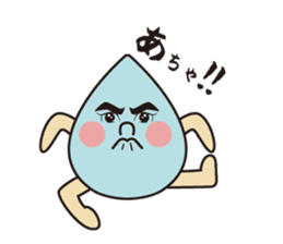 Lonely Shizu-kun sticker #2095324