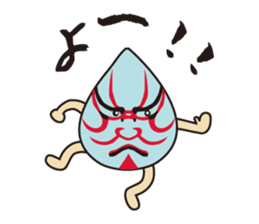 Lonely Shizu-kun sticker #2095332