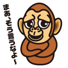 DK characters10 sticker #2095384