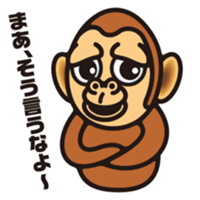 DK characters10 sticker #2095384