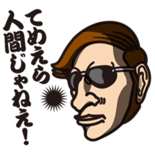 DK characters10 sticker #2095389