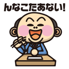 DK characters10 sticker #2095398