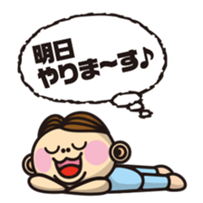 DK characters10 sticker #2095411