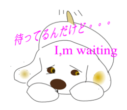 Elmo of American Cocker sticker #2095655