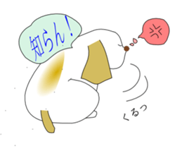 Elmo of American Cocker sticker #2095662