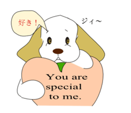 Elmo of American Cocker sticker #2095663